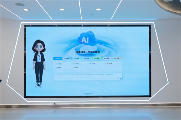 华为发布交通大模型：交通预测准确度大增10%