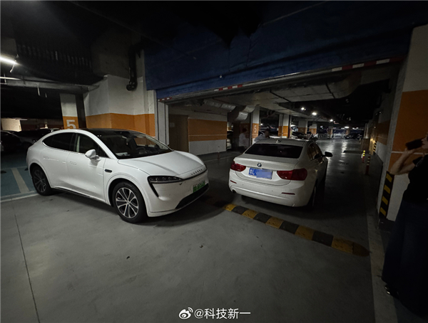 贵不贵 博主晒智界R7小剐蹭维修单:要花1.1万多