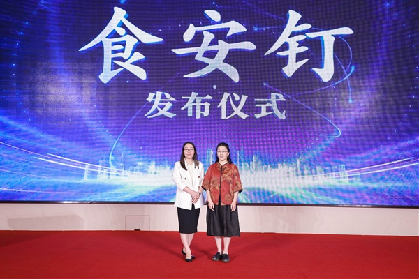 饿了么发布“明厨亮灶2.0” 搭档钉钉免费给商家安装硬件设备