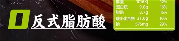 在家就能做门店同款！汉帝7寸披萨9元/盒久违好价