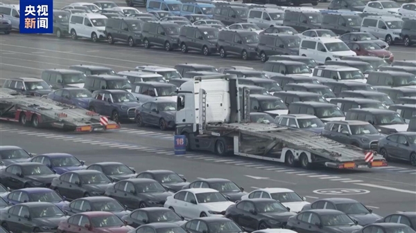 美国进口汽车25%关税威力巨大！大量汽车积压比利时港口