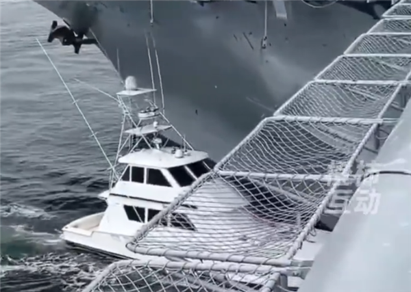 美国一船长酒后驾驶船只撞上航母还逃逸 网友:这得判几年