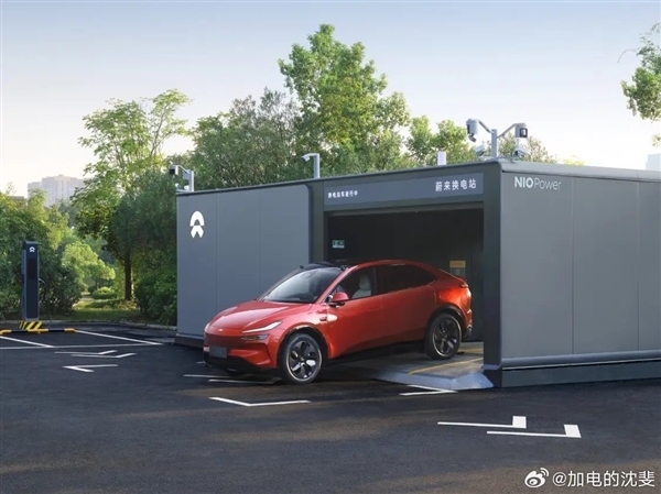 狂黑蔚来并叫嚣不把法务部放眼里 一用户公开道歉:恳请和解