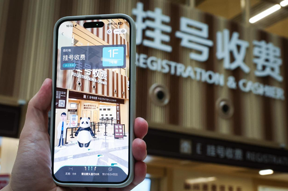 女子花1780元考陪诊师证却无单可接 质疑订单都去哪了