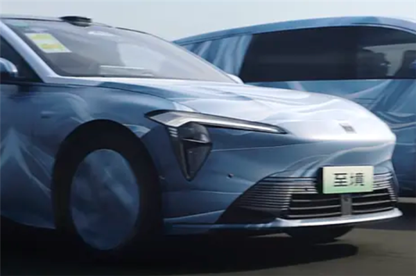 别克至境L7官方伪装实车曝光:配激光雷达+1.5T增程