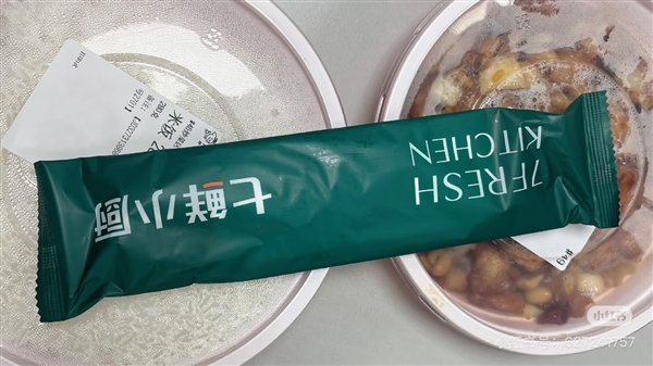 京东首家自营外卖门店开业:没有堂食、没有预制菜