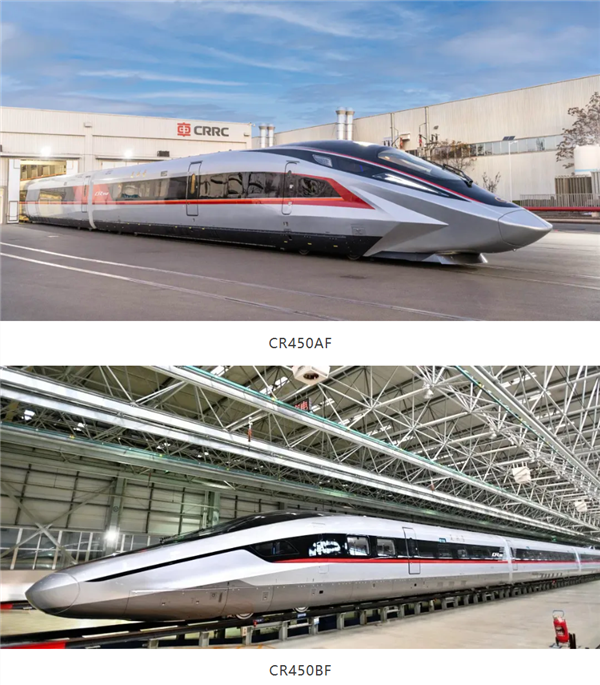 中国第一条!成渝中线高铁将实现时速400公里运营