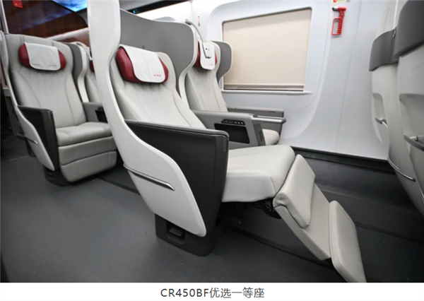 中国第一条!成渝中线高铁将实现时速400公里运营