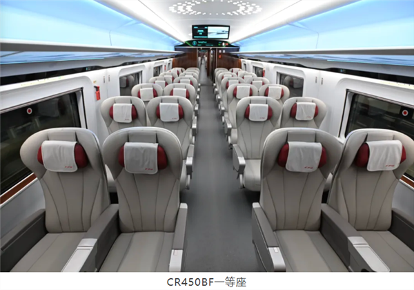 中国第一条!成渝中线高铁将实现时速400公里运营