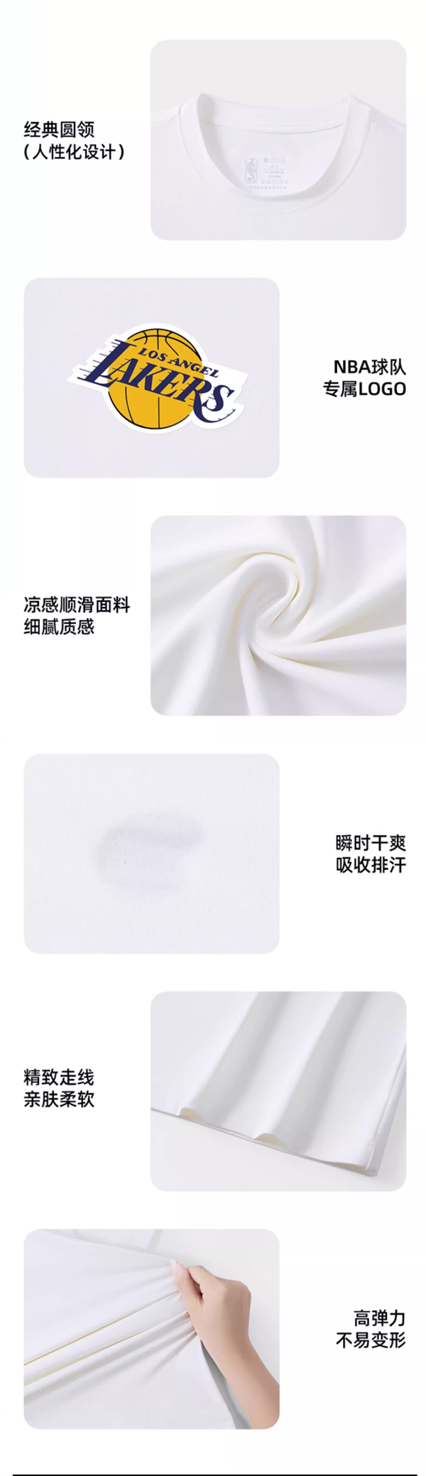 NBA官方授权:湖人/勇士/公牛/火箭Logo印花速干T恤29.9元