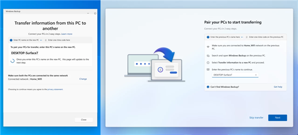 Windows 10停更别慌!换电脑也能一键换机:微软教你怎么用