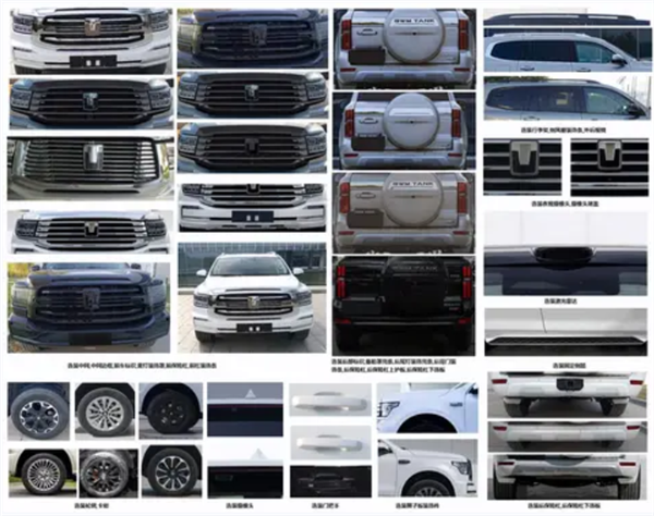 长城把冰箱彩电大沙发装进越野车!新款坦克500官图发布:新增激光雷达、后排娱乐大屏