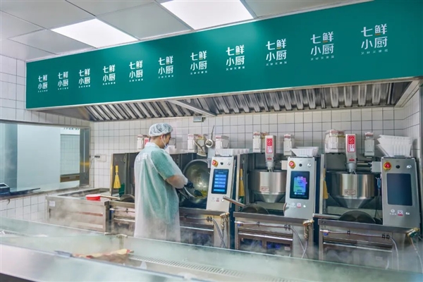 10-20元吃饱一顿饭!京东:七鲜小厨不是要抢餐饮店生意