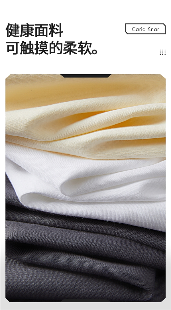 穿一夏天扔了不心疼!新疆棉短袖T恤16.66元/件大促再囤