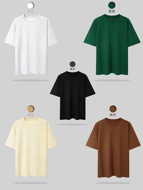 穿一夏天扔了不心疼!新疆棉短袖T恤16.66元/件大促再囤