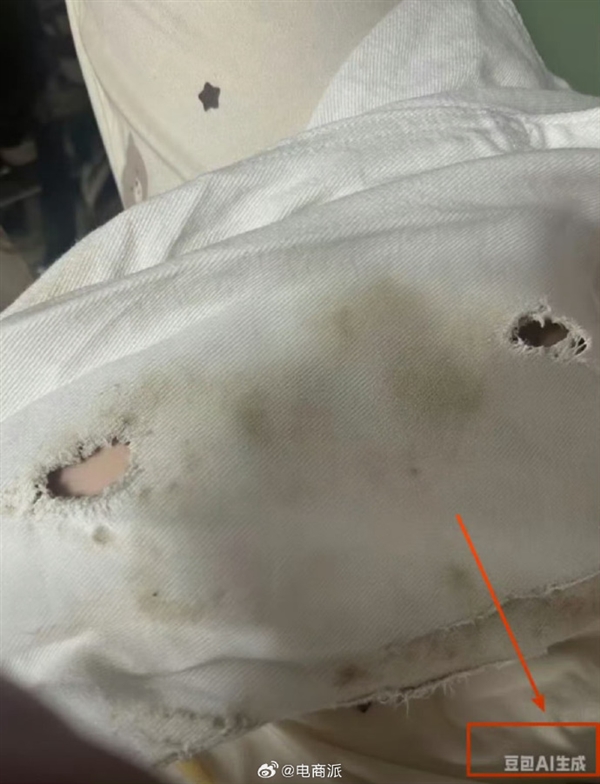 AI生图被当成“仅退款”工具 商家直呼:太难了!