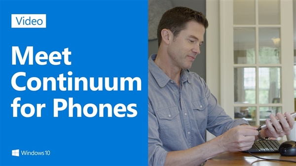 Windows 10从未流行的十项功能盘点:看你用过哪些