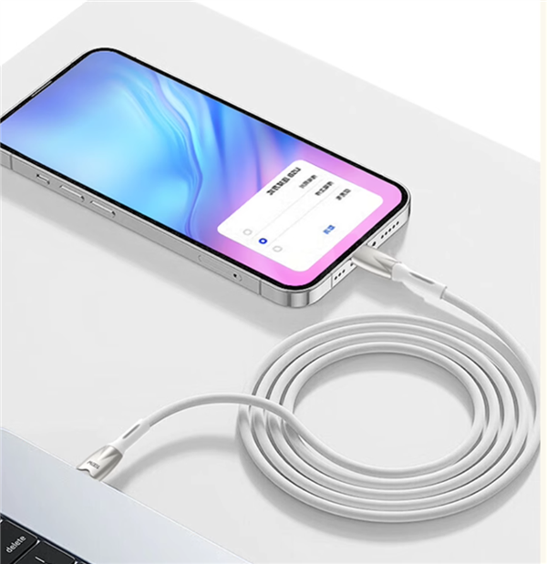 安全快充不伤机 喜美诺30W快充C-L数据线6.9元大促