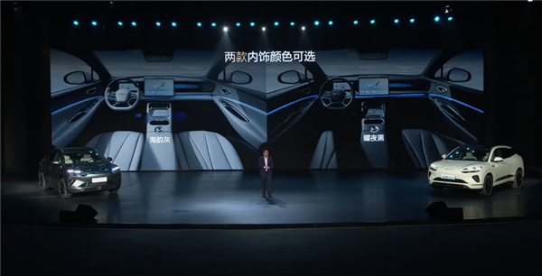 满油满电续航超1600km 比亚迪全新海狮06上市:13.98万起