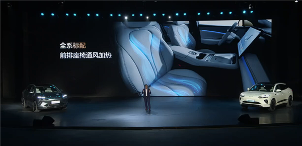 满油满电续航超1600km 比亚迪全新海狮06上市:13.98万起