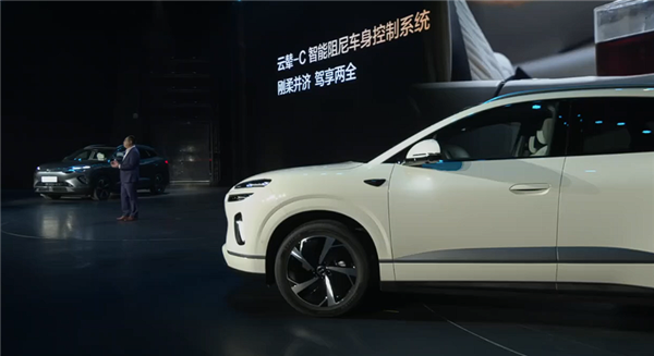 满油满电续航超1600km 比亚迪全新海狮06上市:13.98万起