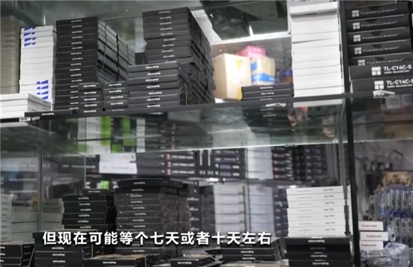 三大巨头停产引发抢货潮 国产存储紧急重启DDR4产线