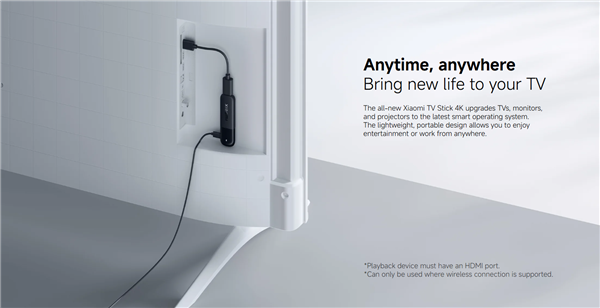 小米4K电视棒二代发布:U盘大小 首次支持Google TV