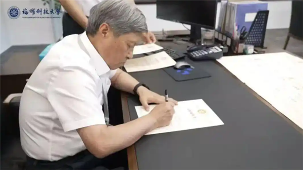 福耀科技大学7位院长亮相 本硕博8年制培养