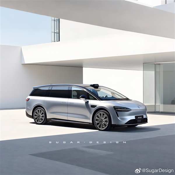 瞧瞧效果如何 博主绘制智界MPV 网友：还以为小米出品