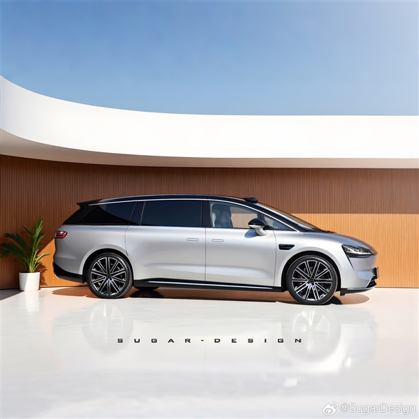 瞧瞧效果如何 博主绘制智界MPV 网友：还以为小米出品