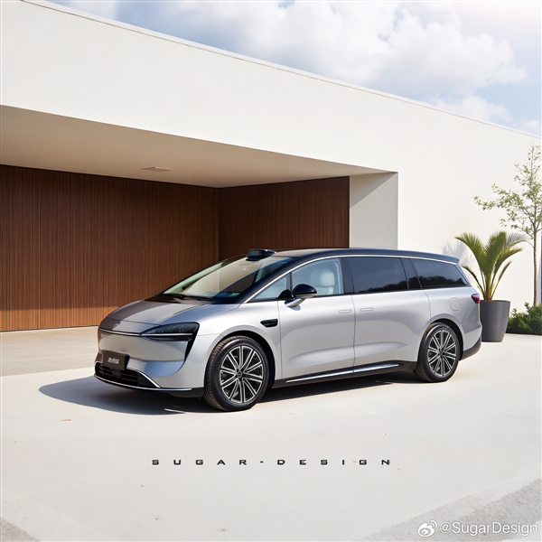 瞧瞧效果如何 博主绘制智界MPV 网友：还以为小米出品