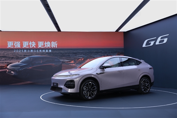 曝小鹏G6单车成本将降低1、2万！小鹏总裁：谣言 这家媒体要么很坏 要么哗众取宠