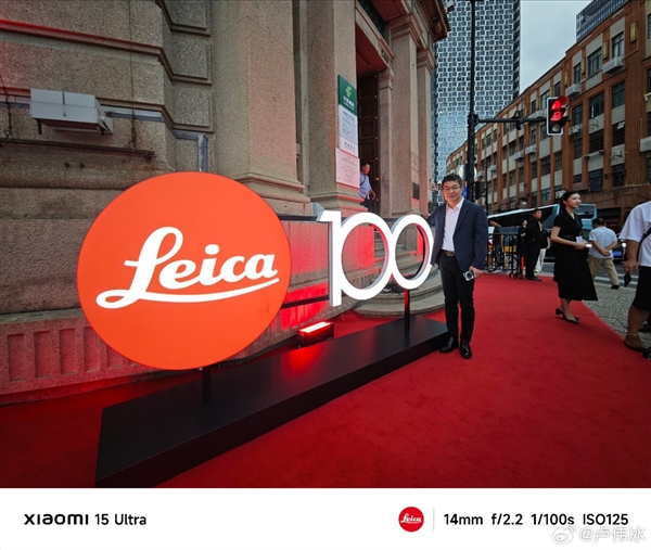卢伟冰突然剧透小米16 Ultra：移动影像新高度