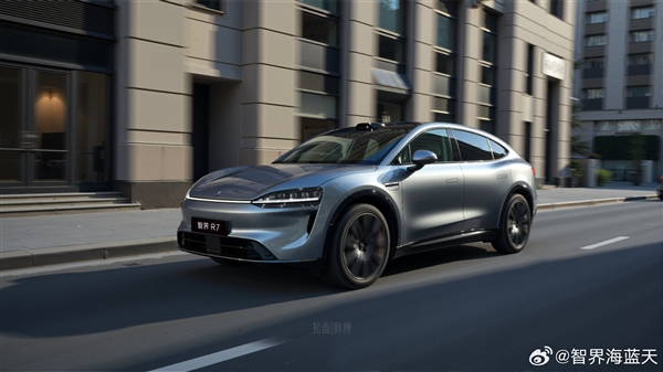 小改动颜值大提升！新款智界R7高清图发布：精神多了