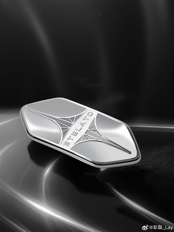 微米级电铸打造 享界车标纪念品将发放：车主不用羡慕别人了