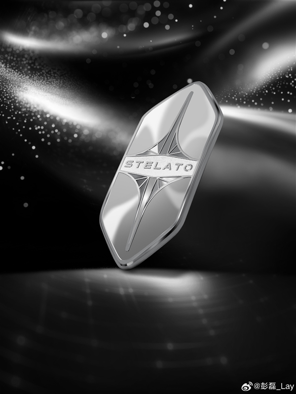 微米级电铸打造 享界车标纪念品将发放：车主不用羡慕别人了