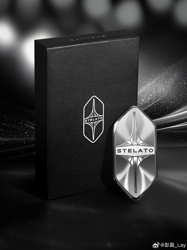 微米级电铸打造 享界车标纪念品将发放：车主不用羡慕别人了