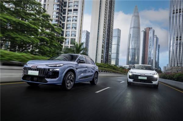 奥迪又一款华为辅助驾驶车开卖 全新Q6 e-tron预售:35.3万起