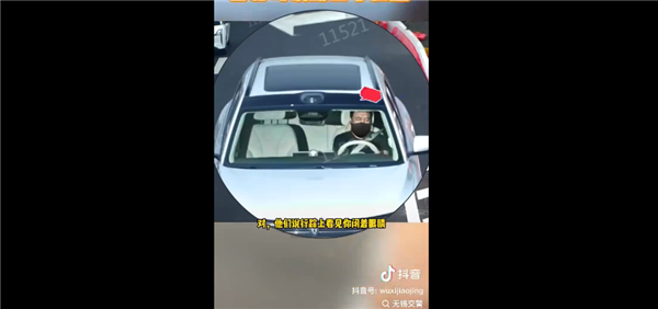 男子开辅助驾驶打瞌睡连撞2车 官方确认当时处于完全脱管:全责