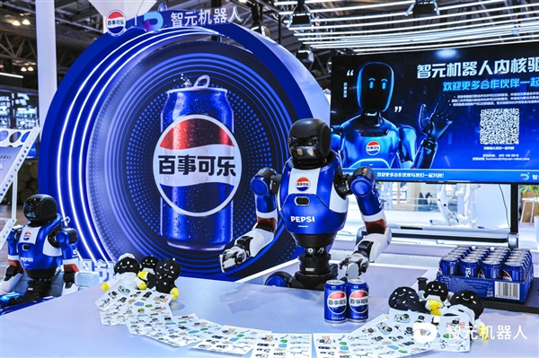 智元四大明星机器人集体亮相WAIC2025 大秀才艺 干活给力
