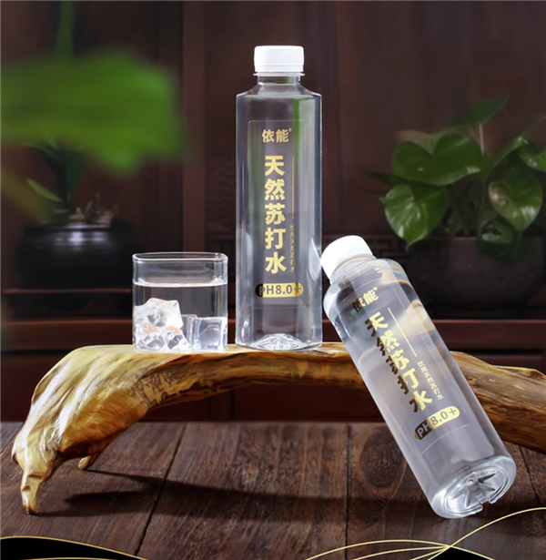 打上来就是苏打水:依能天然苏打水1.79元闭眼囤
