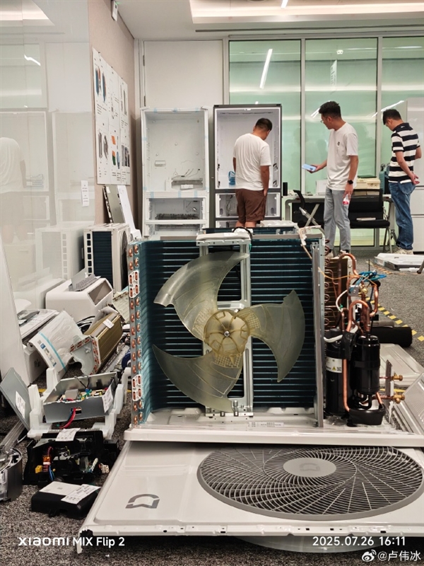 卢伟冰晒小米空调拆机:26年新品竞争力很强