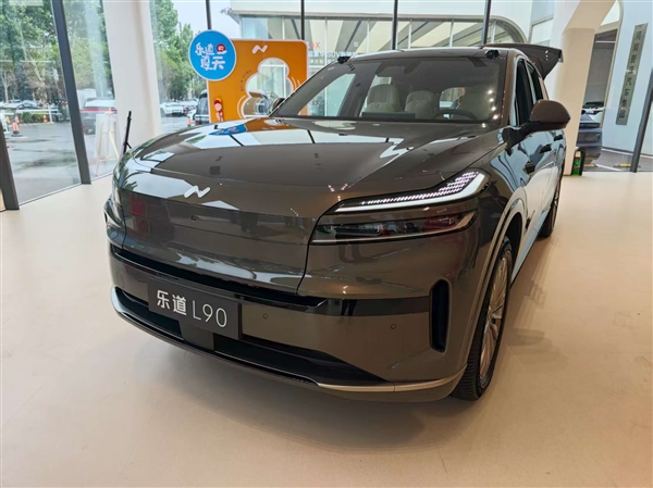 蔚来拼了！27.99万的乐道L90是你的菜吗