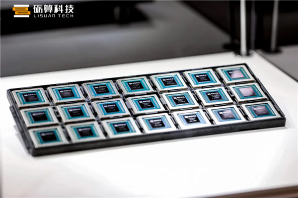 国产真自研高性能GPU来了！砺算科技发布第一代TrueGPU系列显卡：性能对标英伟达/AMD