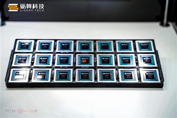 IP非授权!中国首款6nm真自研GPU发布 砺算科技第一代TrueGPU显卡性能实测:真赶上了4060