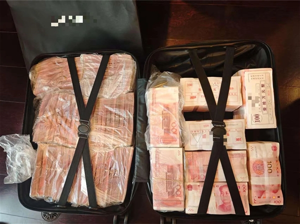 饿了么前CEO确认被抓!巨额现金赃款曝光 审讯画面公开