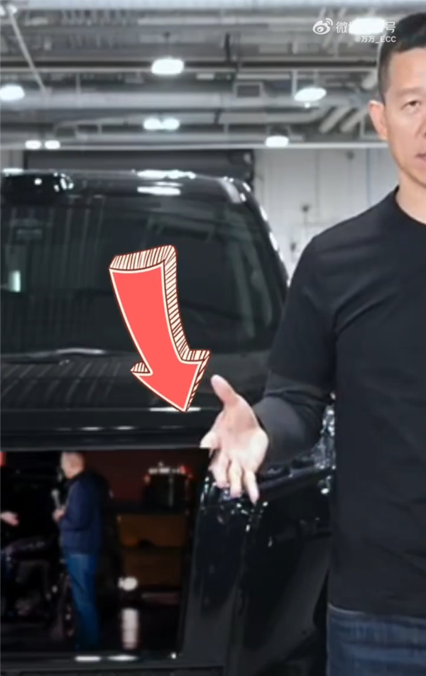 贾跃亭的新车发布视频被曝车头是P的 网友：真能糊弄啊