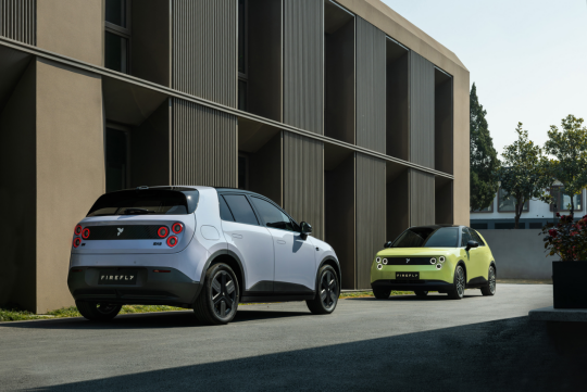 蔚来子品牌萤火虫第10000辆萤火虫正式交付！11.98万元起