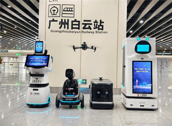 广州地铁试点应用“五羊”智能机器人:支持行李载运、高空巡飞
