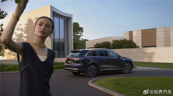 鸿蒙智行尚界H5增程版曝光：1300km+续航 可油可电